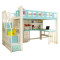 硕木居 上床下桌儿童 高低组合床学生床衣柜床多功能高架床衣柜书桌床组合 1.2*2直梯裸床