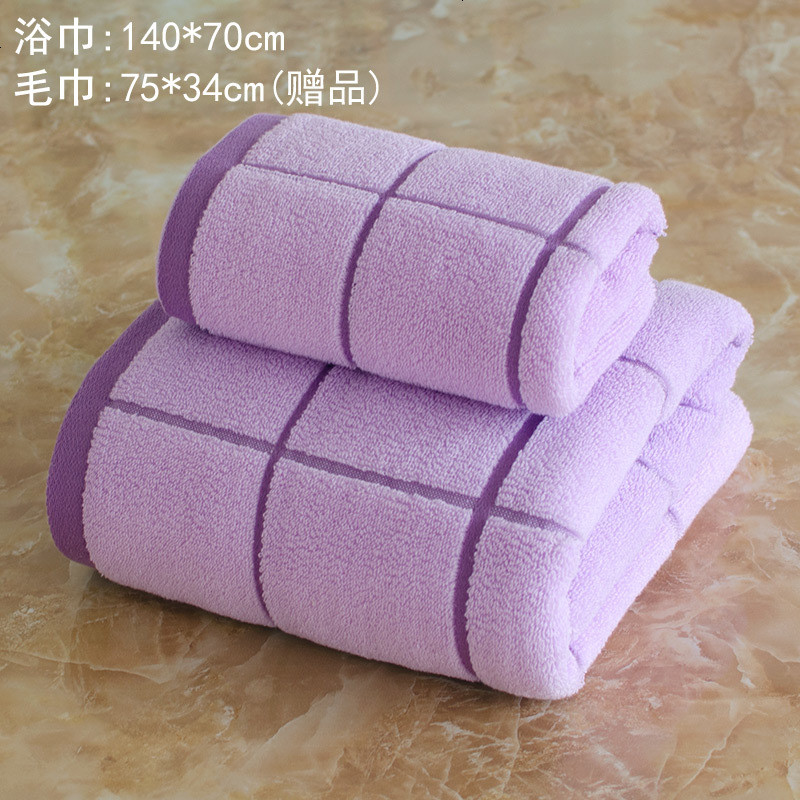 全棉成号浴巾毛巾被纯棉男女柔软吸水加大 140x70cm 格子紫色送毛巾