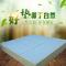 定做双面可拆洗榻榻米垫子榻榻米地垫椰棕塌塌米床垫炕垫飘窗坐垫_1_1 5厘米双面可拆洗环保椰棕垫