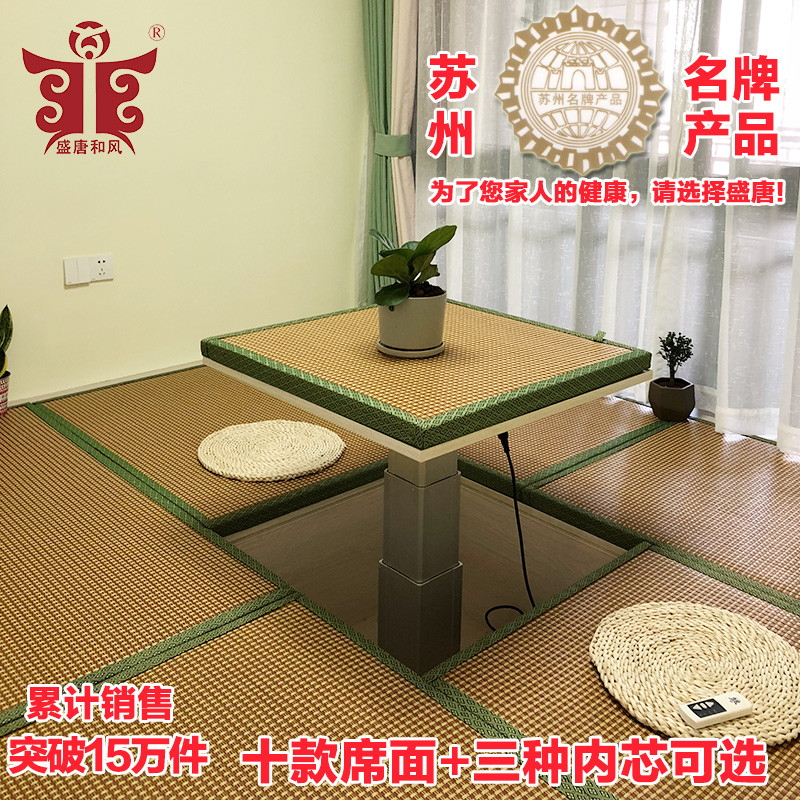 藤席椰棕榻榻米垫定做踏踏米床垫子塌塌米地垫炕垫地台垫_8 55mm厚黄麻3E椰棕芯