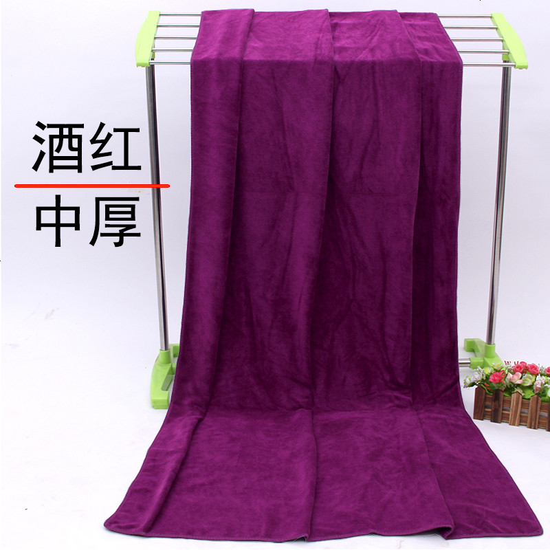 美容院铺床专用浴巾紫色高档成人柔软抹胸吸水加厚加大白毛巾批 80x180cm 酒红色_中厚
