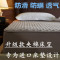 纯棉床笠单件全棉夹棉棕垫保护套加厚防滑1.8m米床垫套双人_7_1 加厚款床笠-白色