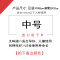 躺椅子现代简约豆袋床小户型卧室简易榻榻米创意阳台单人懒人沙发_8 中号+脚凳/进口粒子/颜色备注