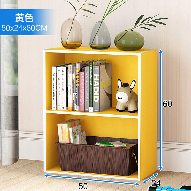 简易书架简约现代书架置物架学生创意书架书柜单个组合落地收纳架D005L06三层五格黄色 L22两层黄色