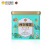 祥源茶两全祁美系列一级创新型祁红正宗祁门新派工夫红茶110g单罐