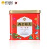 祥源茶两全祁美系列特级创新型祁红正宗祁门新派工夫红茶110g