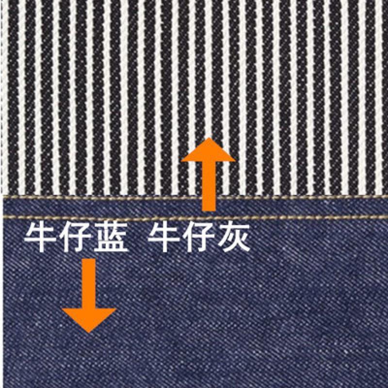 无印懒人沙发良品豆袋单人榻榻米沙发套创意粒子沙发卧室可拆洗_0_1 备用沙发套（拍下备注颜色）