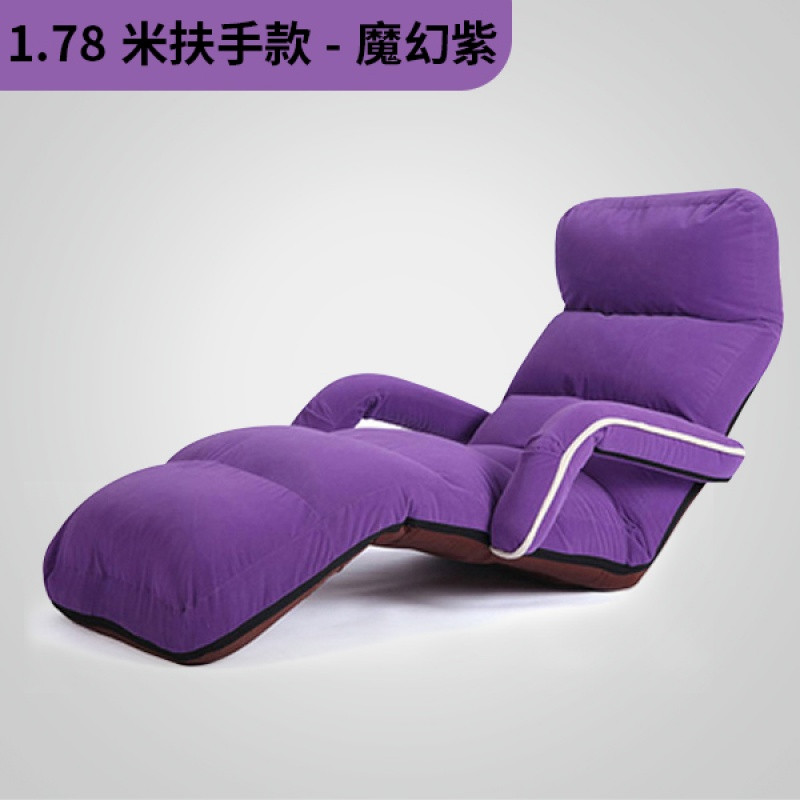 日式简约现代榻榻米单人可折叠拆洗客厅卧室阳台飘窗懒人沙发椅_6 【扶手款】魔幻紫