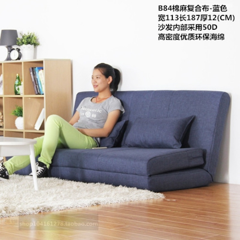 榻榻米地板沙发床多功能折叠沙发床日式懒人沙发飘窗床垫临时床铺_9 宽113长187(CM)棉麻复合布-蓝色