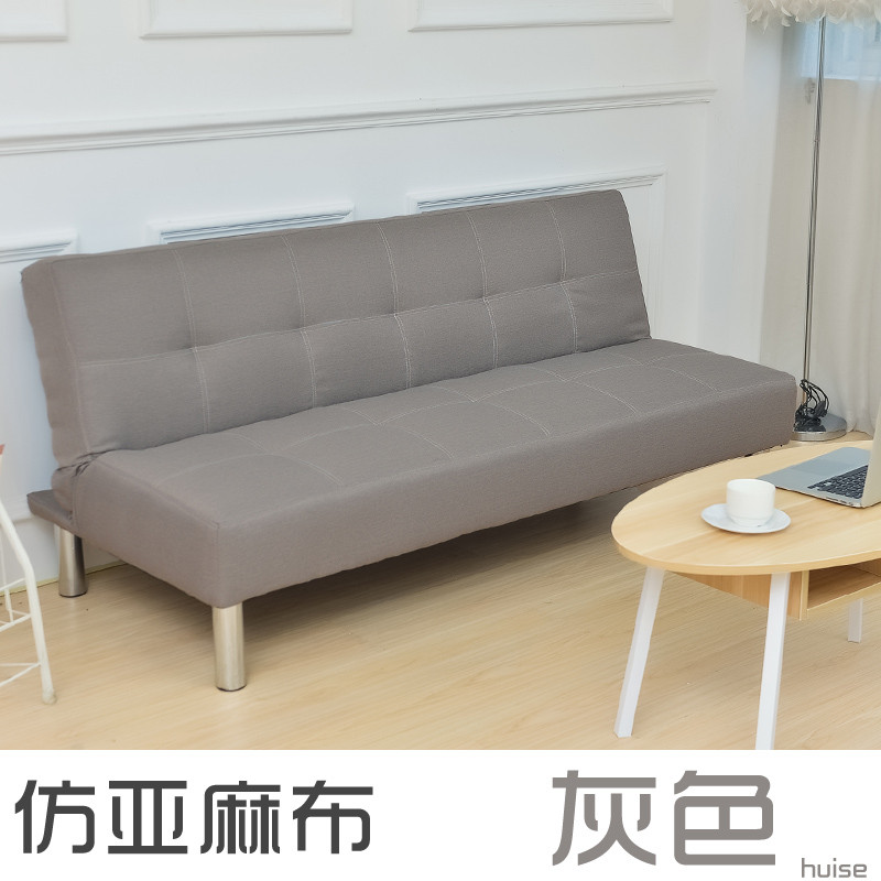 小户型简易懒人沙发椅子双人三人咖啡厅PU皮沙发床布艺可折叠躺椅_6 仿亚麻布-灰色