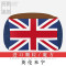 懒人沙发可爱布艺沙发单人榻榻米床椅现代简约豆袋可定制_6 英伦米字-进口颗粒-魔方