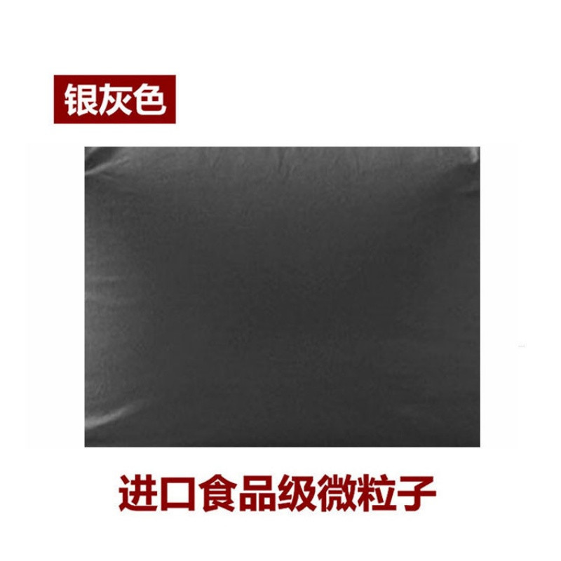 无印良品懒人沙发卧室客厅舒适豆袋沙发日式单人可拆洗豆包榻榻米_7 银灰色
