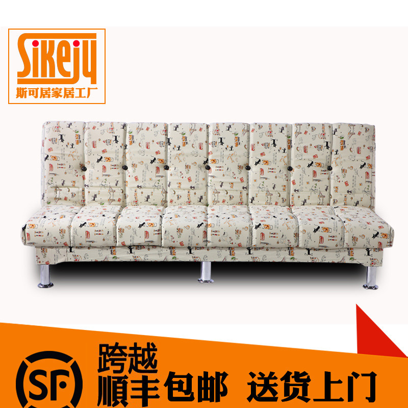 斯可居小户型出租房艺可折叠沙发床简易沙发客厅会客小沙发_6 小黑猫18号混纺面料