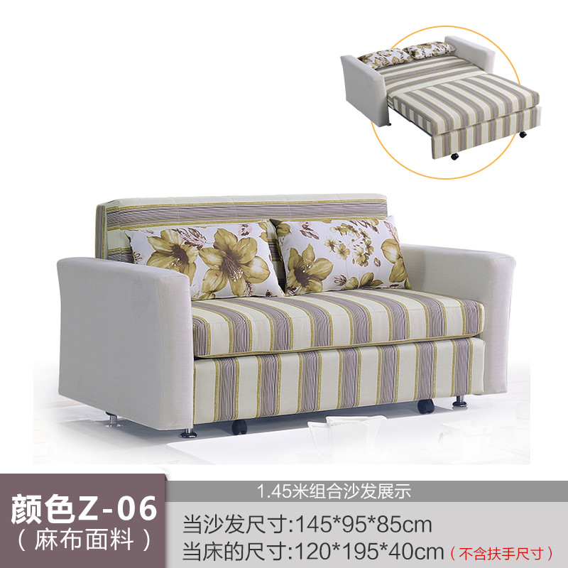 推拉储物布艺沙发床可折叠两用拆洗单双人1.2米小户型客厅_5 Z-06（1.45m）