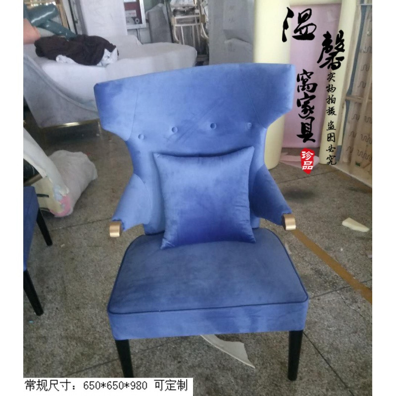 轻奢后现代布艺沙发定制客厅港式沙发组合样板房实木古典家具整装_7 单人沙发