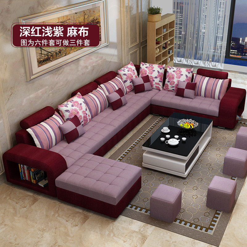 布艺沙发简约现代可拆洗大户型客厅整装U型转角储物布沙发组合_7 深红浅紫
