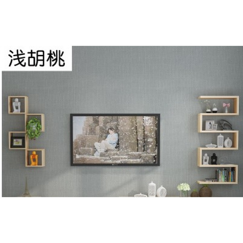 墙上置物架现代简约电视背景墙造型装饰架客厅电视柜创意格子搁板_11 浅胡桃色墙挂