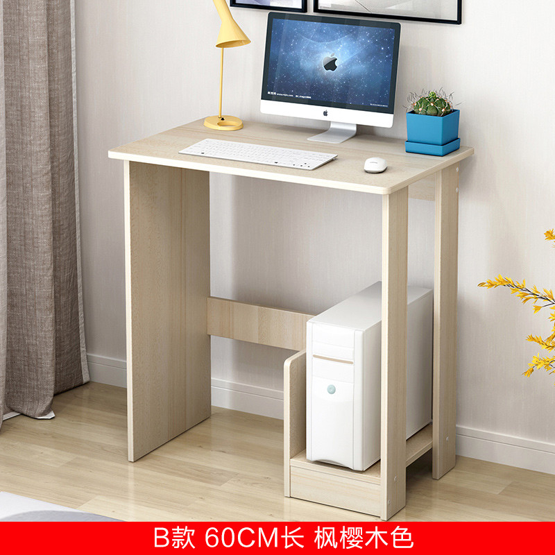 淮木简易家用学生写字办公桌简约学生书桌书架组合卧房小桌子加宽桌 B款60cm枫樱木色