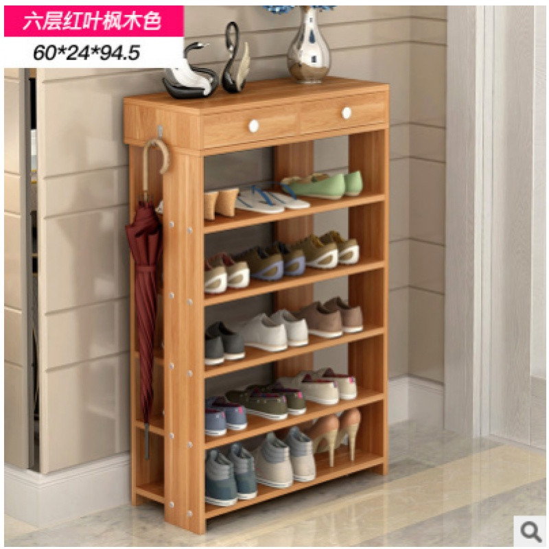 淮木新款双抽屉鞋架耐用鞋架经济型家用靠墙后木质鞋架包邮鞋架 6层60CM红叶枫木
