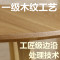 淮木北欧时尚伊姆斯餐桌简约桌椅实木小户型餐桌组合创意圆桌饭桌子套餐四【ф80圆白】 60圆桌全白色直径60