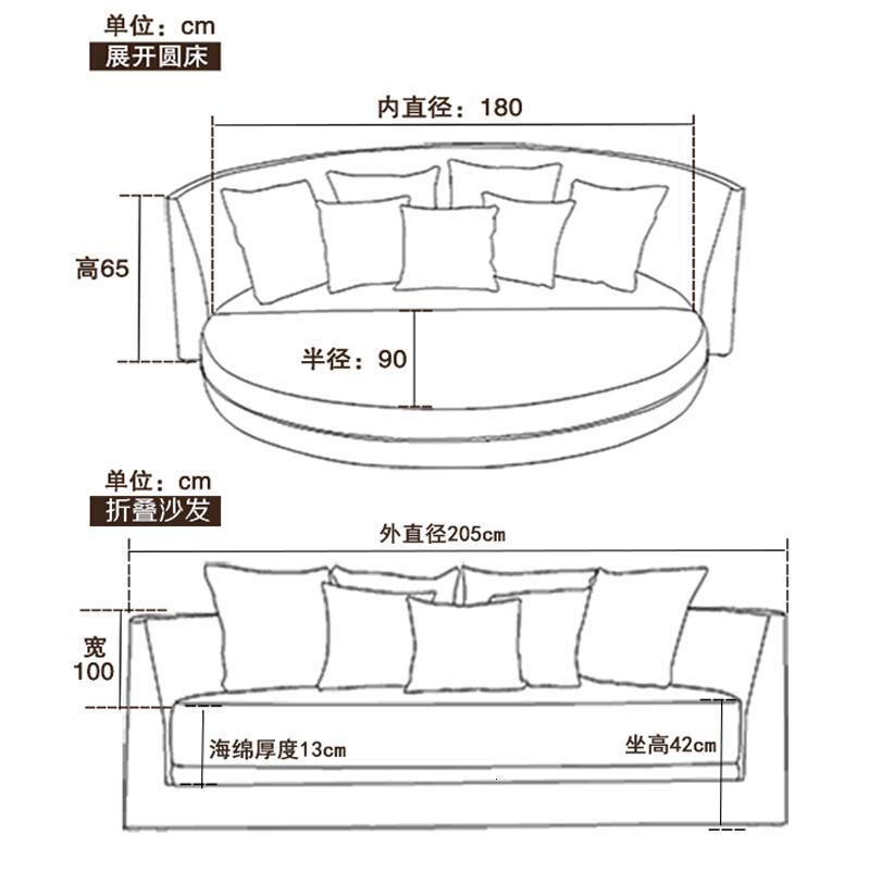 淮木沙床可折叠床多功能双人两用沙床塌塌米小户型1.8米藤沙床1.5米内径+茶几+圆凳*2+_6 内直径1.2米