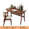 淮木实木书桌简约家用台式电脑桌卧室学生写字台现代北欧办公桌学习桌 140cm桌子+椅子【胡桃色】
