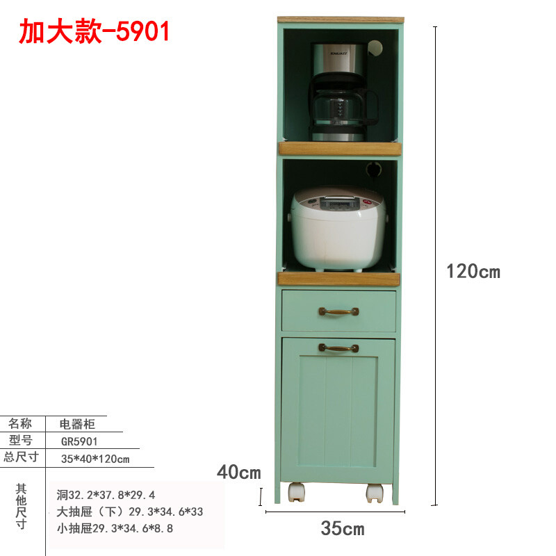 淮木餐边柜实木现代简约多功能微波炉柜收纳储物柜客厅茶水柜厨房碗柜WH6824纯白色玻璃双 GR5901绿蓝色