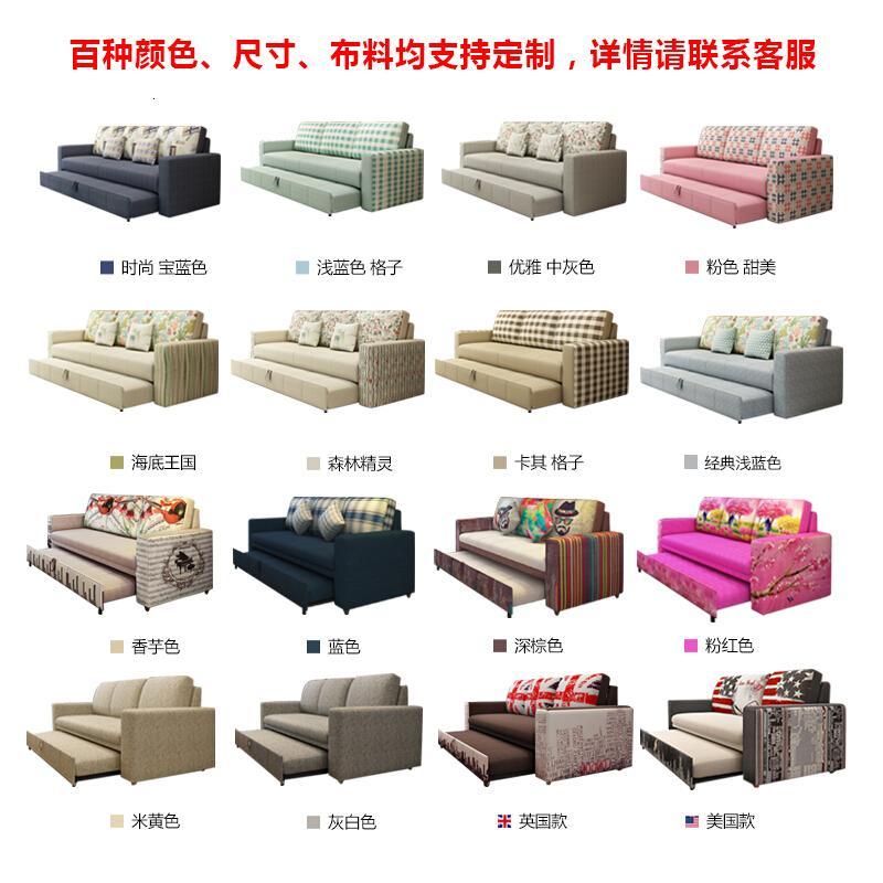 淮木沙床可折叠客厅双人三人小户型单人多功能简约现代布艺推拉两用_7 经典浅蓝色