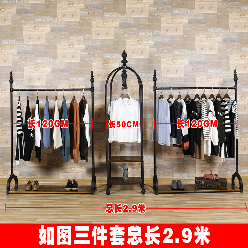 淮木服装店展示架落地式侧挂衣架服装架女装店陈列中岛架复古货架衣服 E760组合三件套2.9米