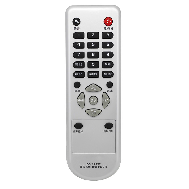 启朝适用于康佳电视遥控器 KK-Y315F KK-Y315 LC32ES62 LC32ES66 DS30