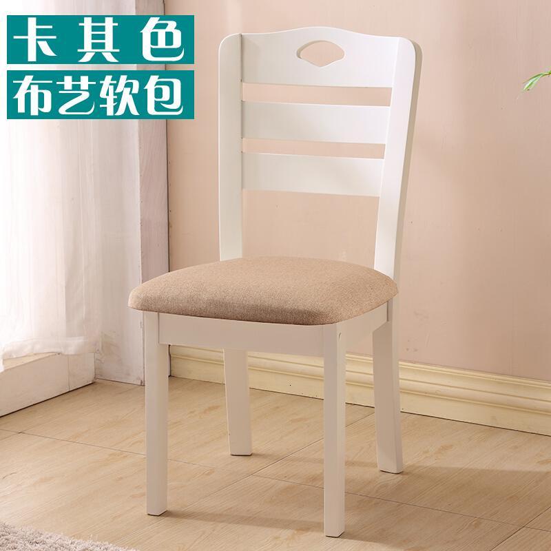 淮木实木餐椅家用简约现代餐厅餐桌椅子橡木木头凳子靠背实木椅子_4 象牙白+卡其色布艺软垫