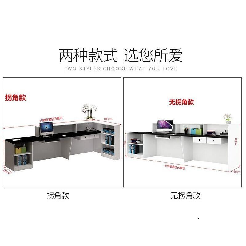 淮木前台接待台转角收银台吧台柜台办公桌仿大理石纹烤漆迎宾台咨询台_7 1.4无拐角
