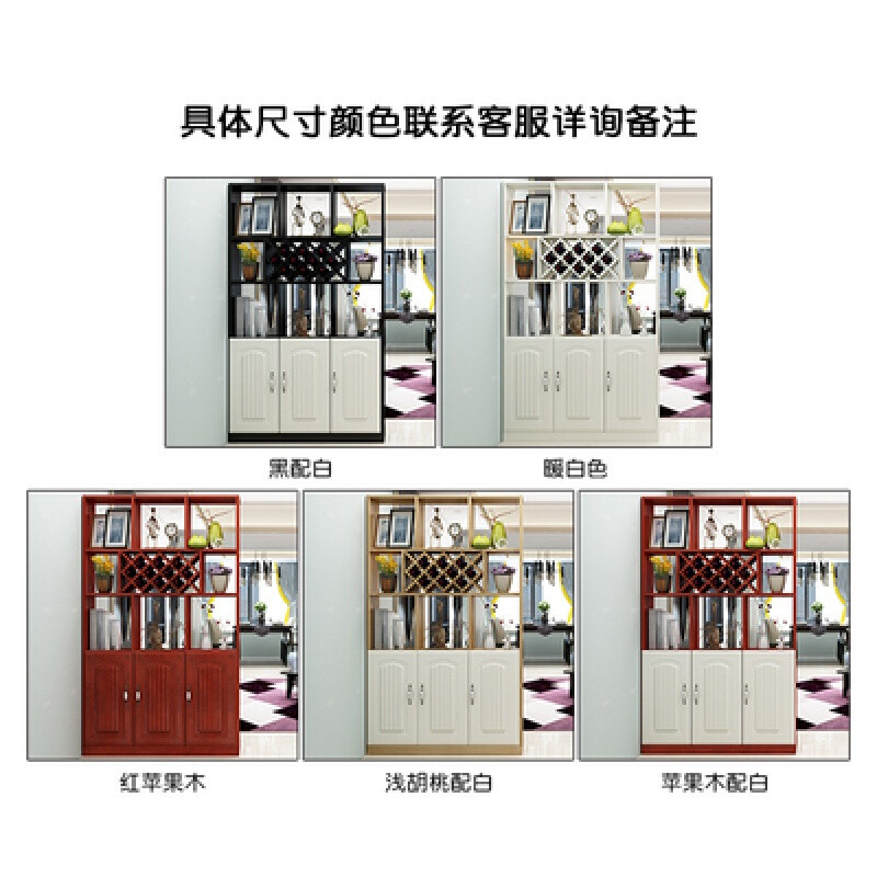 淮木玄关柜隔断柜现代简约厅柜鞋柜客厅装饰柜餐厅屏风柜置物架酒柜4三抽浅胡桃组装 3门【颜色备注】