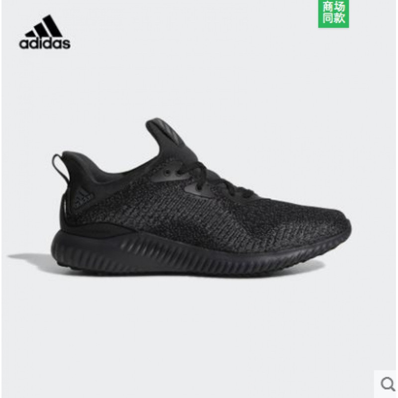 阿迪达斯18夏adidasalphabounceemm男跑步鞋DB1090 黑色DB1090 39
