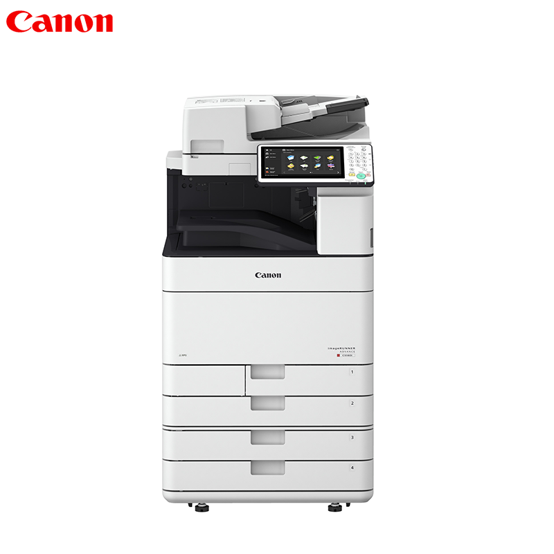 佳能（Canon）iR-ADVC5535 A3彩色数码复合机（鞍式装订/双面彩色图像阅读/标配工作台）
