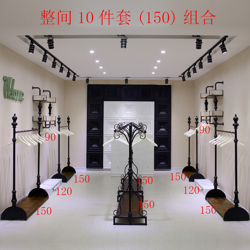 淮木复古实木服装店展示架落地式多功能组合靠墙铁艺衣架双排中岛货架 10件套150cm组合