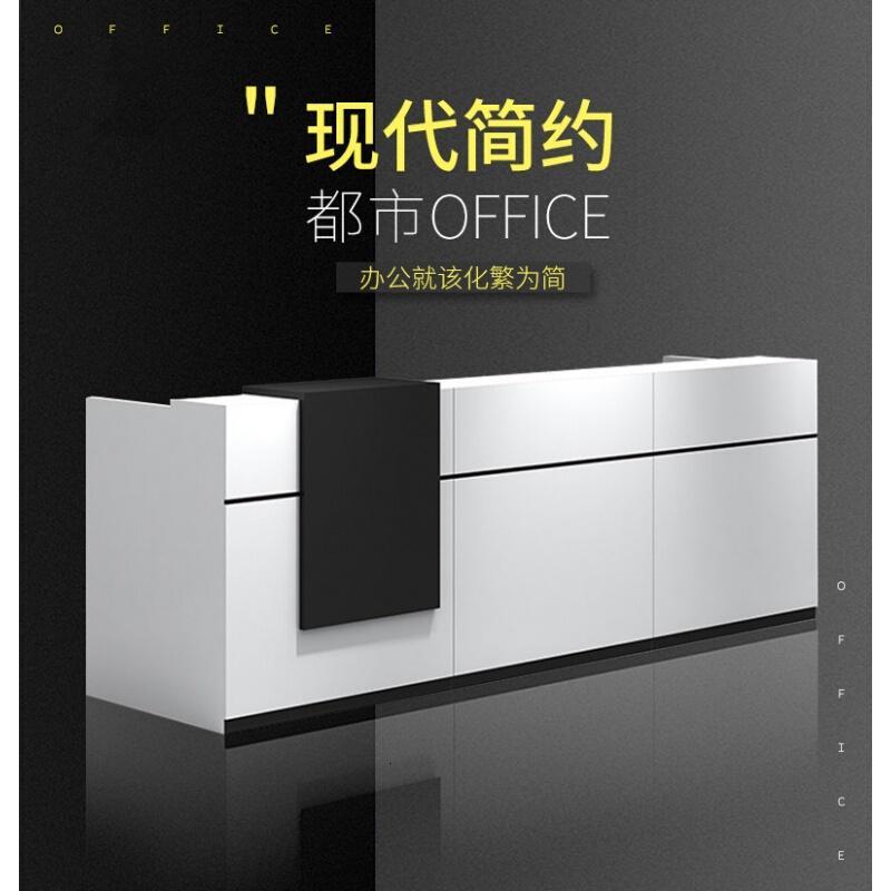 淮木公司咨询台前台接待台酒店迎宾台收银吧台现公室前台办公桌_8 4.2米一抽一键