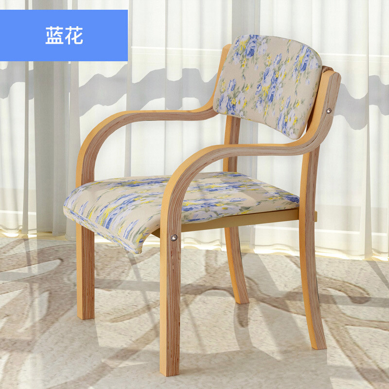 淮木实木椅子现代简约休闲餐椅简易曲木北欧书桌椅电脑靠背扶手椅灰色实木脚 蓝花