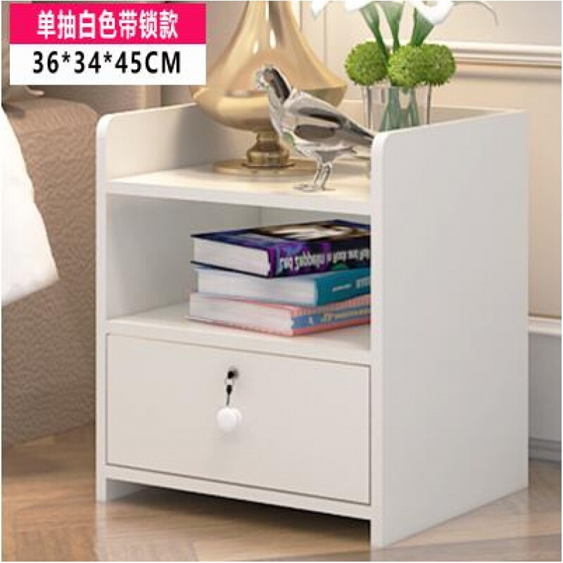淮木储物柜宿舍卧室床边柜简易床头柜简约现代床柜收纳小柜子组装无抽屉白无背板组装 A03升级版大尺寸带锁白色