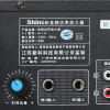 Shinco/新科 AV-112数字蓝牙功放定压定阻公共广播大功率功放机 650W