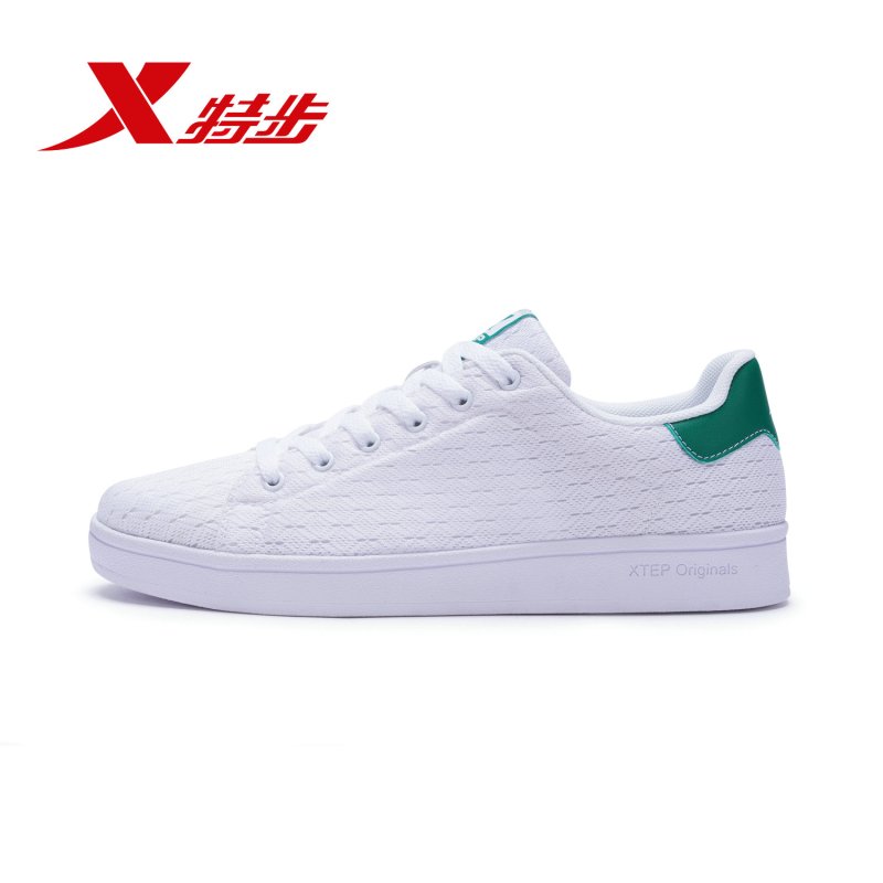 特步(Xtep)男鞋板鞋2018新款正品运动休闲鞋白色透气绿尾小白鞋982119319985 白绿色 43码