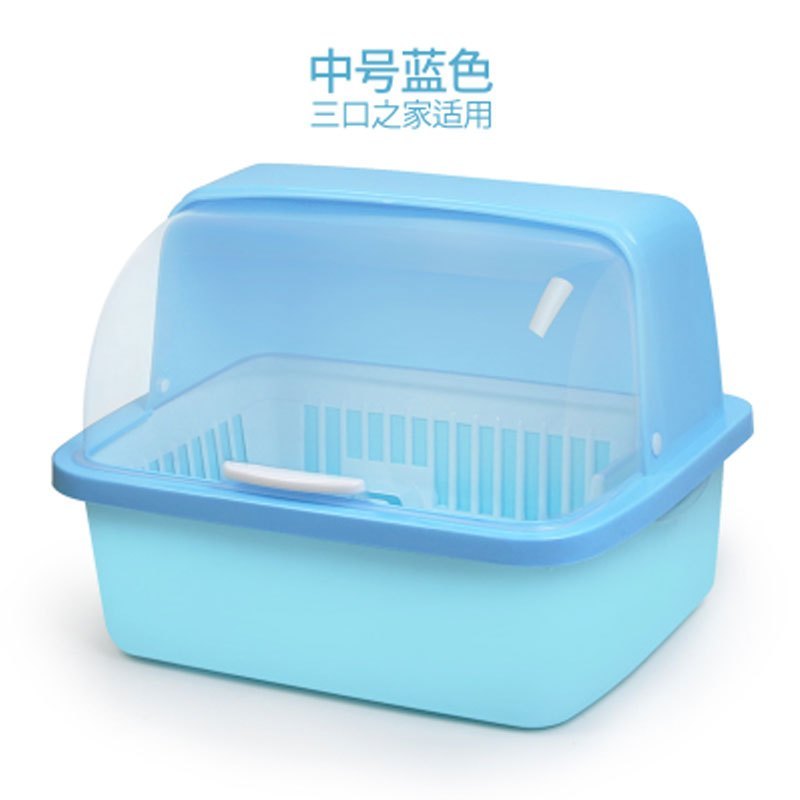 放碗架厨房装碗筷收纳箱带盖收纳盒大号沥水架家用塑料碗柜置物架多色多款家装建材及五金家装主材_1 中号蓝色翻盖款大号蓝色翻盖款