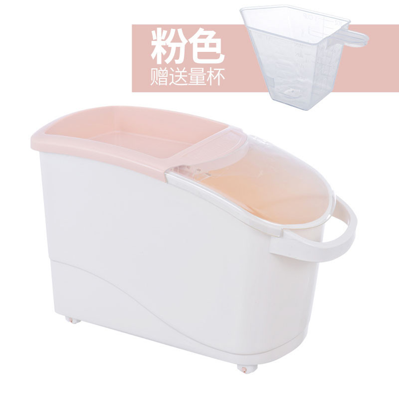米桶储米箱塑料米桶10kg25斤面粉桶防虫加厚厨房密封桶储物桶生活日用家庭清洁收纳整理用品_6 带滑轮25斤米桶粉色