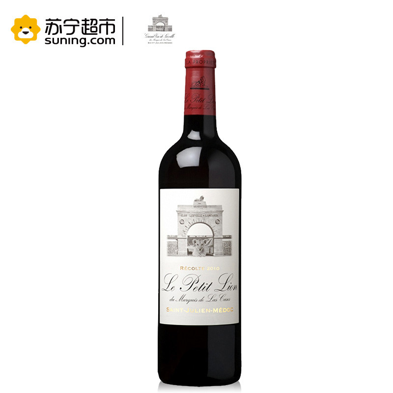 雄狮酒庄正牌红葡萄酒750ml