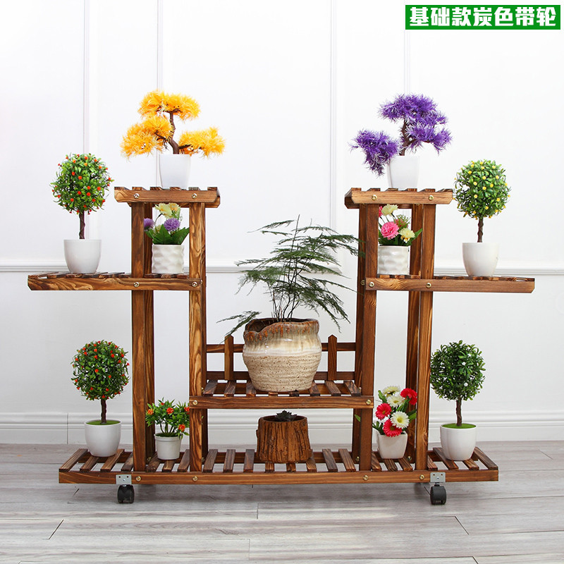 花架客厅现代简约多功能实木地面木头多层阳台落地绿萝花盆架子_7 基础款炭色带轮