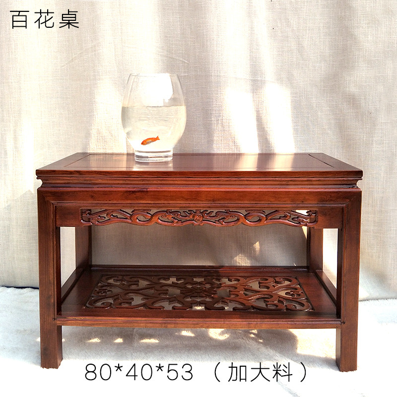 实木花架榆木盆景鱼缸架子中式奇石桌客厅整装边桌简约木质置物架_7 长80cm宽40cm高53cm本批次高度55cm