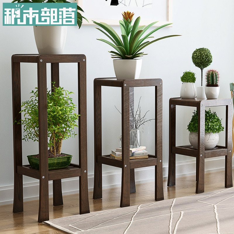 实木花架客厅现代简约木质盆景架阳台原木花盆架中式多层花架子_6 高中低胡桃色橡木套餐