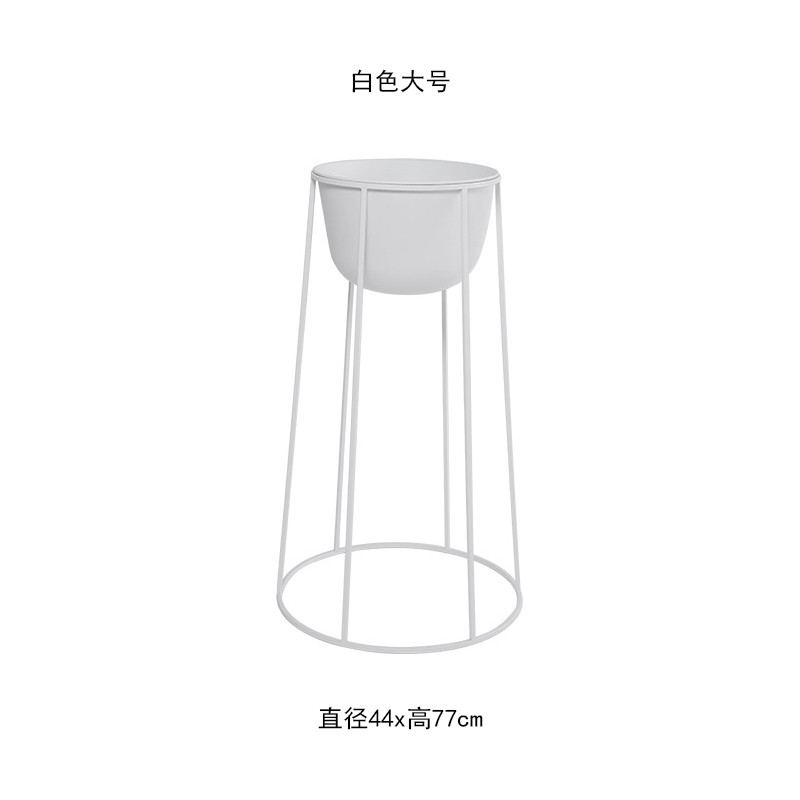 北欧铁艺单层花架地面绿箩吊兰创意阳台客厅室内落地花盆架多功能_7 白色【大号】