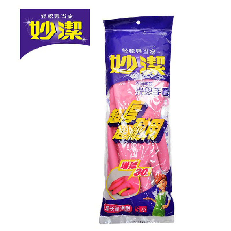 妙洁 光里手套 小号 MGES（单位：副）