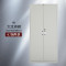 淮木文多款密码家具抽屉式财务铁皮办公室可选电子文件柜大型书柜保密钱箱密码文件柜家具加厚 图五0.7大文件柜